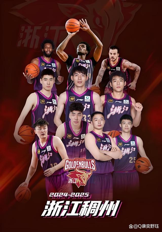浙江男篮在昨天比赛中逆袭成功,绝地反击 浙江男篮在昨天比赛中逆袭成功,绝地反击