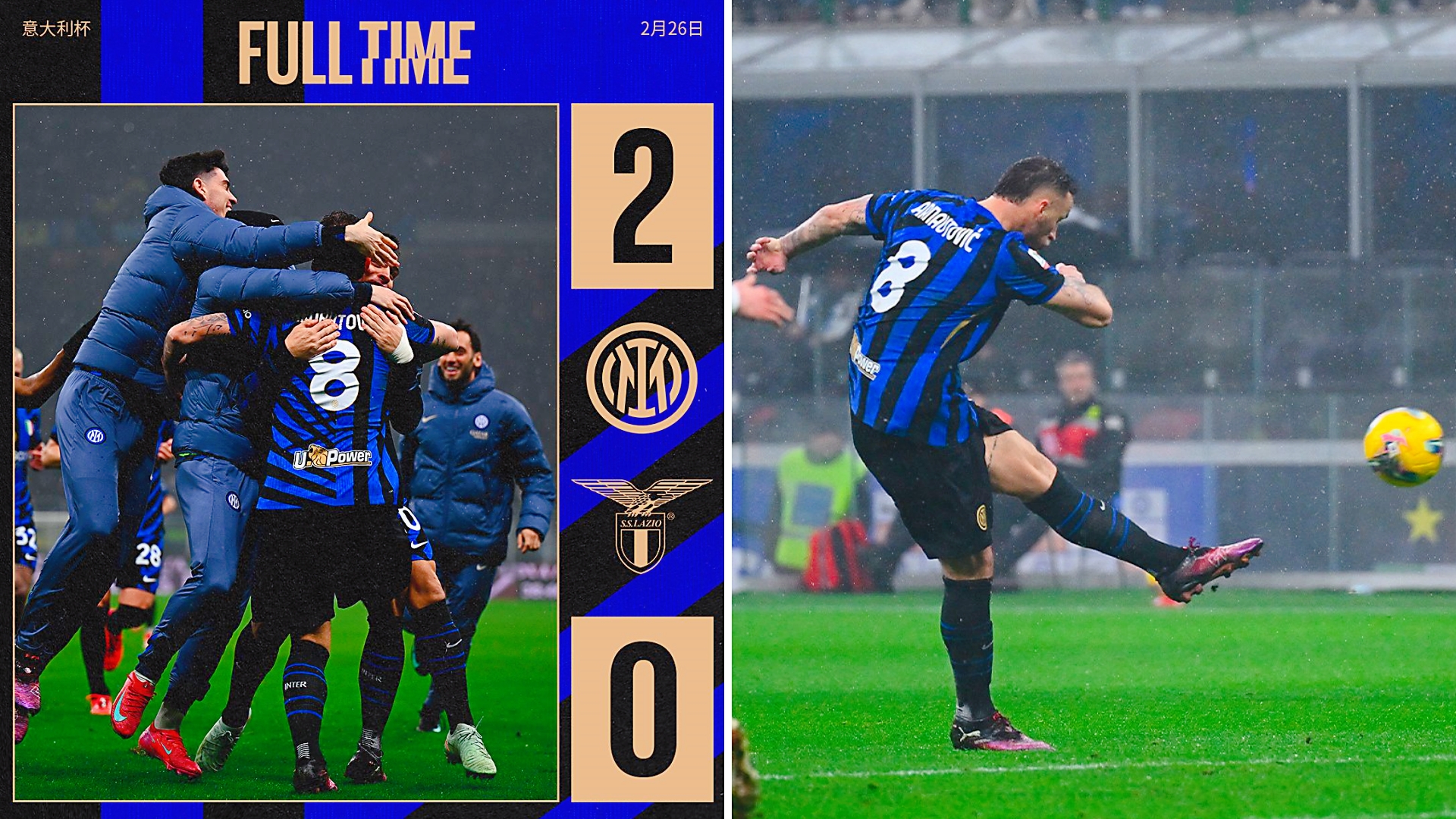 爱游戏APP-意大利队遭遇出局威胁，关键战告急