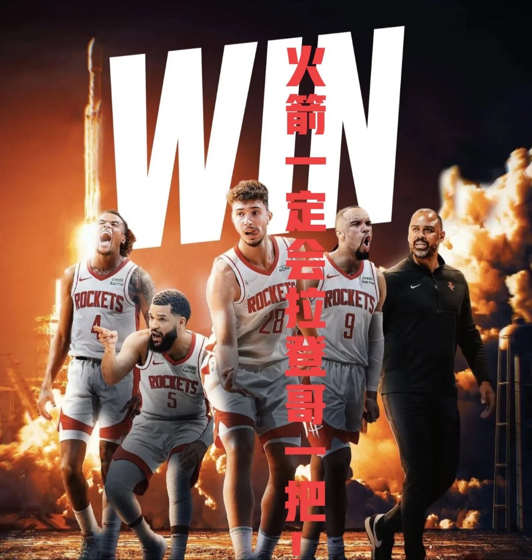 关于梅斯战胜卡昂,球队士气大振等待新一轮比赛的信息 关于梅斯战胜卡昂,球队士气大振等待新一轮比赛的信息