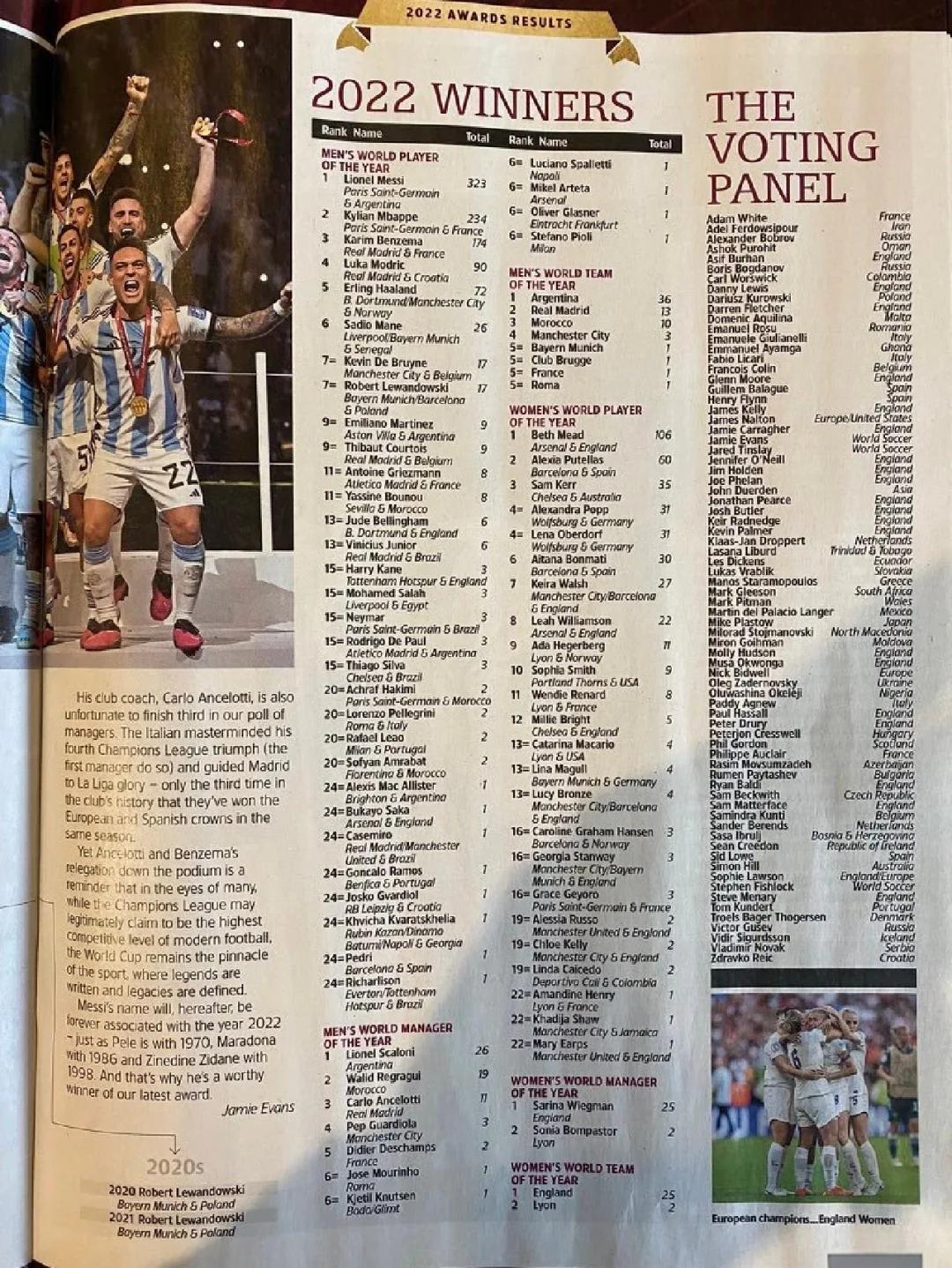 AYX体育赛事-梅斯主场小胜昂热，保级形势略显乐观的简单介绍