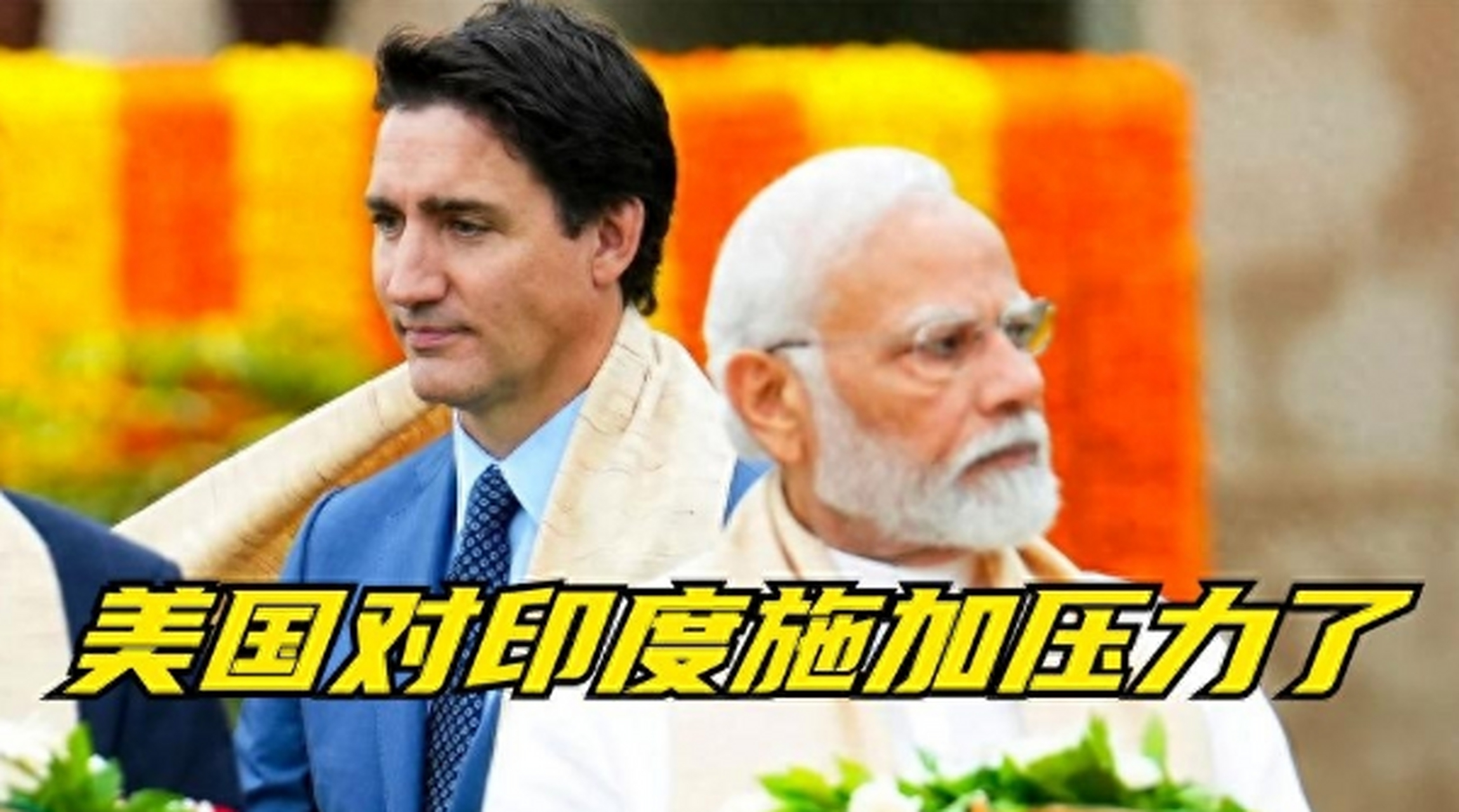 印度篮球明星转会到国外球队,备受瞩目 印度篮球明星转会到国外球队,备受瞩目