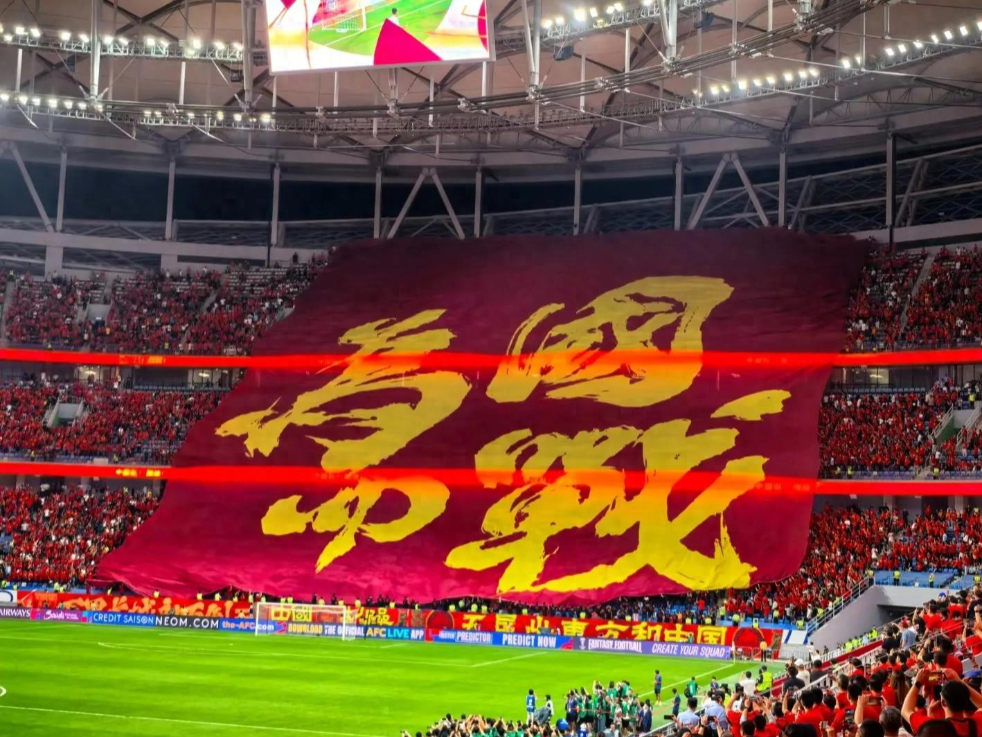 关于备受关注!国内足球场均动人表现的信息 关于备受关注!国内足球场均动人表现的信息