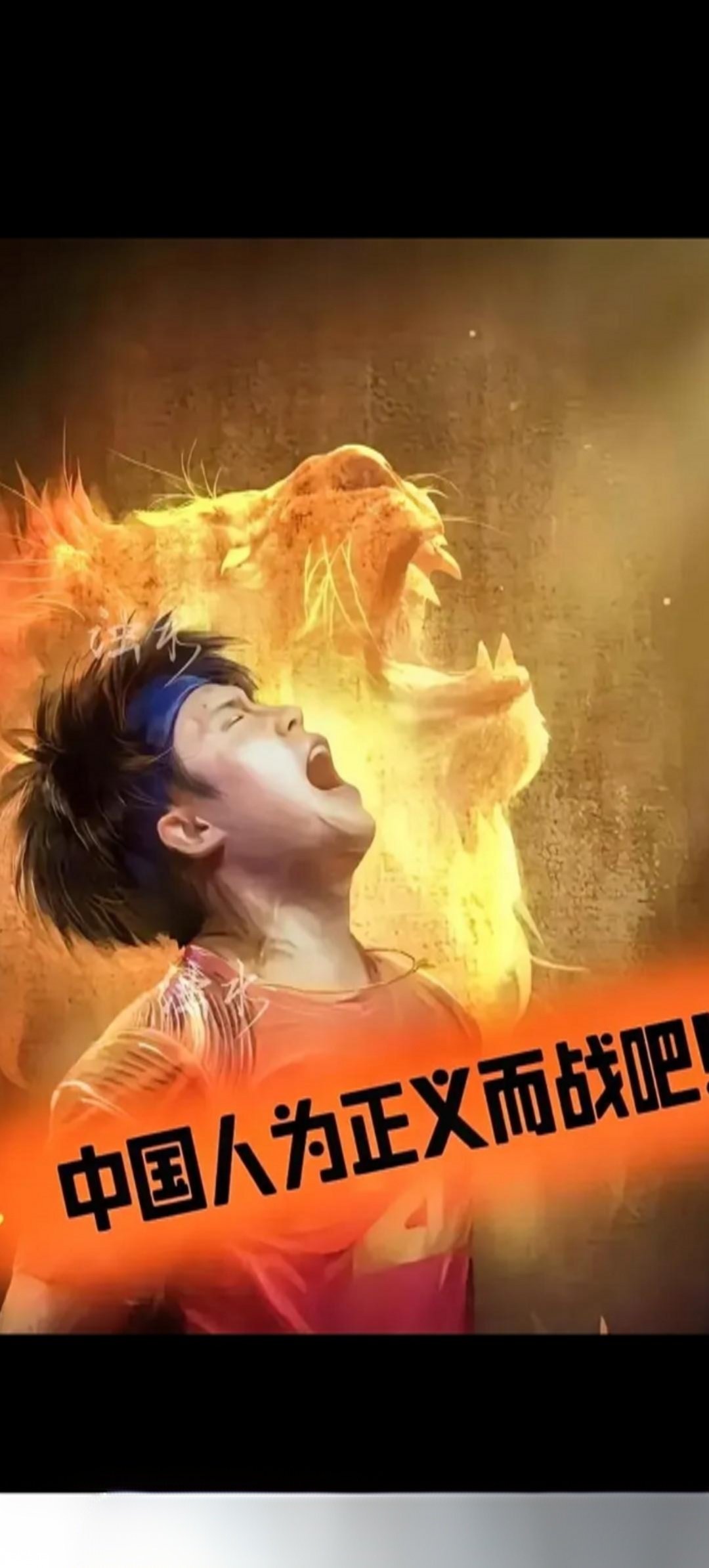 爱游戏娱乐-体育场上激烈对决，胜负悬念引人入胜