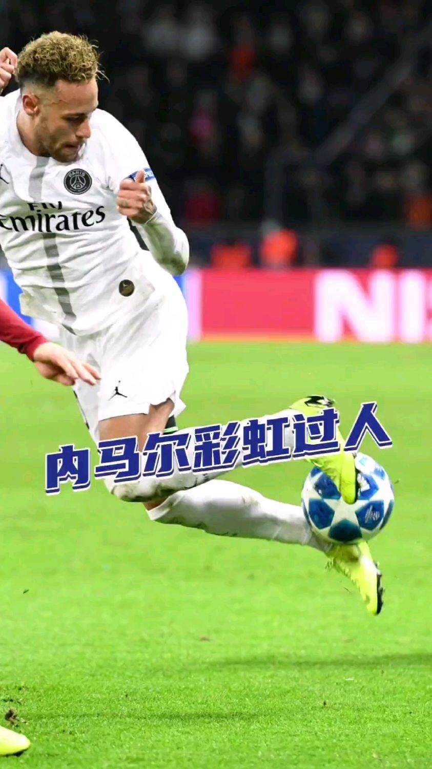 瑞士逆转阿根廷，内马尔高光表现